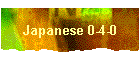 Japanese 0-4-0